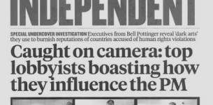 UK corporate lobbysists