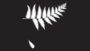 lomu tribute