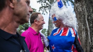 Ummm . . . John, about your flag